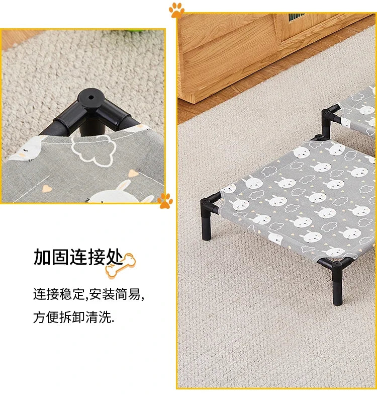 Elevated Folding Bed For pets