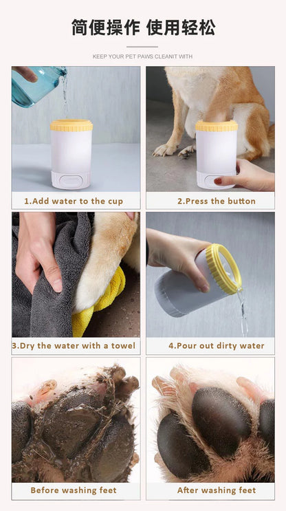 Semi-Automatic Dog Paw Washer